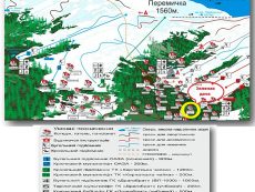 Карта-схема отелей и трасс Драгобрата