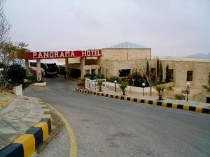 Petra Panorama Hotel