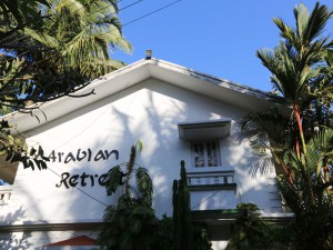 Arabian Retreat