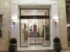 Telioni Hotel
