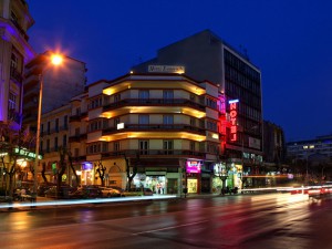 Emporikon
