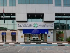 Al Nakheel Hotel Apartments by Mourouj Gloria